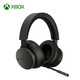 【二手99新】微軟（Microsoft） Xbox立體聲耳機電競游戲頭戴式電腦有線耳機環(huán)繞音 Xbox one無線耳機