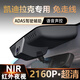舜奕威凱迪拉克CT5XT5XT4XT6CT6GT4CT4IQ銳歌專用免走線行車記錄儀原廠 1440P+32G內(nèi)存卡 單鏡頭 前錄