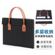 CROSSGEAR電腦包手提華為matebook D14/15/16蘋(píng)果macbook筆記本公文包內膽 黑色手提包（商務(wù)輕便+不勒手） 13.3-14寸