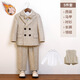溫格奧新款兒童西裝冬季加絨男童禮服花童西服套裝保暖主持人服裝王子服 加絨卡其5件套 110 cm建議體重30-38斤