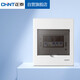 正泰（CHNT）強(qiáng)電箱配電箱明裝6回路NEX5-C10600M