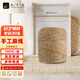 九千谷麻線(xiàn)3mm*100m 原色麻線(xiàn)繩子綁扎捆綁黃麻繩diy繩紡織粗麻繩4862