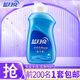 藍月亮 手洗洗衣液 旅行 80g 風(fēng)清白蘭 便攜帶可乘機 內衣褲適用 單人旅行裝