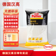 百得（Pattex） 德國(guó)漢高 糯米膠墻壁紙膠墻布膠墻紙膠水輔料粘性好環(huán)保健康天然 1.5kg 壁紙壁布天然糯米膠