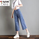 啄木鳥(niǎo)（TUCANO）闊腿褲女2025春夏新款小個(gè)子寬松直筒學(xué)生百搭顯瘦少女八分牛仔褲 深藍-七分 收藏加購送梳子 XL碼【建議115-130】