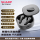 SHARP/夏普耳機HP-TW60H-W ANC降噪 TWS耳機 游戲模式 36H超長(cháng)續航 入耳式藍牙耳機 雅典黑