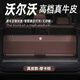 香車紡沃爾沃后備箱收納箱XC60 XC90車載儲物箱S90 S60 XC40汽車整理箱 XC60/XC90【摩卡棕】注車型年份