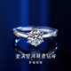 周大金 CHOW TAI KING一克拉莫桑鉆石戒指女士足銀求結(jié)婚鉆戒七夕情人節(jié)禮物送女友老婆