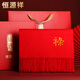恒源祥純羊毛圍巾男女士秋冬季保暖大紅新年禮物圍脖本命年中國紅送福祿