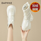 達芙妮（DAPHNE）七夕雪地靴女冬季新款中筒靴厚底東北戶外抗寒防滑冬款加絨棉靴 米色 加絨 跟高6cm 38 (240mm) 標準碼