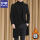 羅蒙（ROMON）高端風(fēng)衣男士秋冬季毛呢大衣中長(cháng)款羊毛呢外套男裝加棉加厚修身 黑色 XL 180建議140-155斤