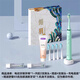 博皓博皓T31聲波電動牙刷感應充電出差禮盒禮物 藍翎羽6刷頭1主機1充電器