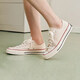 匡威（Converse）1970S男女ALLSTAR系列經(jīng)典帆布休閑運動(dòng)鞋162062C 米白 39碼 