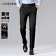 杉杉【加厚彈力】休閑褲男秋冬商務(wù)休閑通勤上班直筒修身柔軟舒適長(cháng)褲