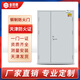 金朗德 甲級防火門(mén)消防門(mén)隔煙鋼制門(mén)雙開(kāi)門(mén)可定制門(mén) 子母門(mén)-含運費