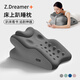 知夢(mèng)人床上趴枕趴床神器一枕多用俯臥位趴著睡覺玩手機(jī)夜貓多功能趴睡枕 （立體按摩趴玩不壓胸）雙灰拼色
