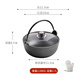 小幸福鑄鐵（KITCHEN LITTLE HAPPINESS KITCHEN）鑄鐵燉鍋家用無涂層日式不粘鍋老式生鐵湯鍋加厚日本湯鍋壽喜鍋 直徑20cm（玻璃蓋+手套） 20cm