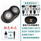 適配飛利浦剃須刀刀片網(wǎng)刀頭S300 S301 S311 S321刮胡刀Ag+電池充電器充電線(xiàn)配件馳慧 棕色機頭（包含刀片刀網(wǎng)）