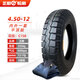 正新輪胎4.50-12三輪車(chē)外胎450一12農用拉貨摩托車(chē)大載重輪胎充氣內胎 4.50-12正新六層平頂內外胎一套