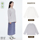 棉的美學(xué)【兩件裝】重磅純棉長(cháng)袖t恤秋季純色內搭打底衫百搭長(cháng)袖男女同款 「兩件只要79.8」茉莉白+竹炭灰 XL