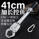 颶利強加長帶稱控魚器控大物路亞鋁合金多功能夾魚鉗抓魚夾子正品 長柄鋁合金帶稱控魚器/銀色