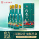 汾杏經(jīng)典53度高度清香型白酒禮盒山西杏花村整箱純糧食 53度 475mL 4瓶
