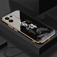 vivovivoS17e手機殼V2285A套viv0si7E新款v1v0全包xivo防摔vivi外vovo 經典黑送掛繩 vivos17e