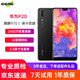 華為P20二手手機華為手機 麒麟970 95新 黑色【華為P20】 6+128G 全網(wǎng)通