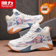 回力男鞋運動(dòng)鞋2025秋冬季新款男士加絨保暖雪地靴棉鞋子 白/藍/桔 40
