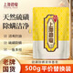 上海藥皂硫磺除螨液體香皂抑菌去油止癢沐浴露洗發(fā)水潔面三合一 藥皂500g袋裝*2