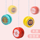CANSMARTER精細動作訓(xùn)練yoyo球早教益智玩具木制悠悠球溜溜球兒童禮物幼兒園 水果溜溜球（盲盒）一個