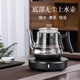 曼眾全自動(dòng)底部自動(dòng)上水電熱水壺家用智能燒水壺保溫一體玻璃煮茶器茶臺(tái)泡茶專用煮茶壺抽水煮水壺套餐 1.2L 黑色+不配茶漏+接桶裝水款