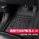 車羿 適用于吉普jeep牧馬人腳墊18-25款專用全包圍4xe新能源tpe汽車 單層-TPE腳墊 吉普牧馬人/牧馬人4xe