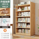 耐家（Naijia）實(shí)木書(shū)架一體靠墻落地置物架兒童書(shū)柜學(xué)生家用儲物柜松木收納柜子 【進(jìn)口松木】六層83x30x180