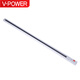 V-POWER LED軌道燈軌道 射燈 通用軌道 導軌條 1米白色/黑色軌道條 GDT 1米白色軌道