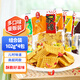 家緣鍋巴多口味組合裝102g*4包 糯米鍋巴經(jīng)典懷舊休閑膨化零食小吃