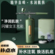赫司注氧儀納米噴霧補(bǔ)水儀器美容面部家用手持保水光針濕蒸臉儀生日520情人節(jié)禮物實(shí)用送媽媽老婆女友 【性價(jià)明星款】高壓注氧/納米霧化 SPA級(jí)深層補(bǔ)水 皇冠注氧儀