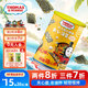 小火車（THOMAS & FRIENDS）海苔夾心脆 寶寶零食兒童休閑酥脆非油炸即食紫菜 椰蓉味40g