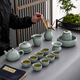 講茗堂高檔汝窯功夫茶具整套側(cè)把茶壺蓋碗天青色手工汝瓷開片送禮品實(shí)用 天青汝窯套裝-16頭（不含禮盒）