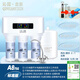 沁園·益新（QINYUANYIXIN）家用RO反滲透凈水器YX-01A8微廢水節水型廚房直飲純水機 沁園益新YX-A8(75G標準版)