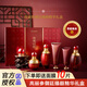 韓美?。℉anmeiji）保濕水乳護(hù)膚套裝化妝品全套護(hù)膚禮盒送30-40-50歲中年媽媽的禮物 高麗參御廷臻顏精華禮盒六件套