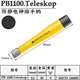 PB SWISSTOOLS瑞士（PB SWISS TOOLS）雙頭螺絲刀 PB.1100-Teleskop