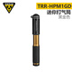 TOPEAK 自行車(chē)打氣筒山地公路車(chē)便攜迷你小型充氣筒騎行美法嘴高壓充氣 打氣筒TRR-HPM1GD黑金色（160PSI