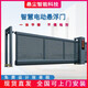 電動(dòng)門(mén)懸浮門(mén)無(wú)軌直線(xiàn)平移門(mén)鋁合金工廠(chǎng)懸空伸縮工業(yè)大門(mén)收縮門(mén)