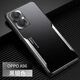 歐麥嘎適用oppoA96手機殼全包防摔A96保護套5G金屬外殼男款潮牌oppa超薄a96簡(jiǎn)約opoo oppoA96【金屬刀鋒】黑銀色