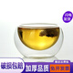 沉弗臺灣耐熱玻璃茶杯加厚小杯帶把直筒茶具辦公家用品茗杯 雙層玻璃杯 單只