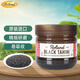 羅朗德純黑芝麻醬200g 寶寶兒童拌飯醬 輔食調(diào)味 以色列進(jìn)口