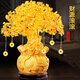 木丁丁 發(fā)財招財樹擺件桌面 小黃水晶辦公室客廳搖錢樹擺件開業(yè)紀念禮物 【19*18*8cm+吊錢底座】