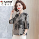 啄木鳥(niǎo)中老年媽媽夏裝減齡顯瘦襯衫女棉麻上衣時(shí)尚七分袖中年人氣質(zhì)襯衫 灰色 偏深 XL 【建議115-130斤】