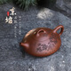 溪茗軒宜興紫砂壺純手工刻繪功夫茶具原礦家藏老紫泥高端禮盒裝東坡石瓢 東坡石瓢 200ml